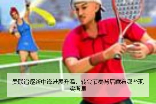 img_1782359607461_109_0_551.jpg（cctv）