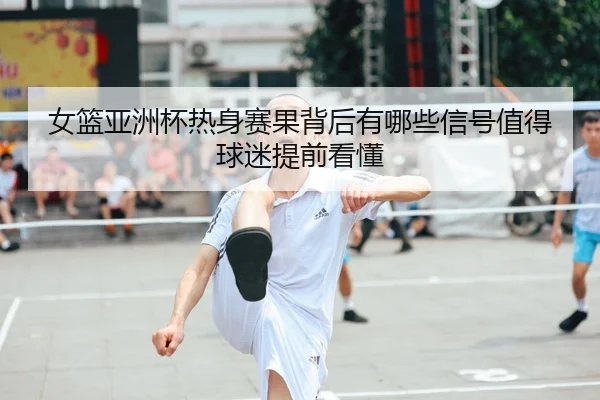 img_1783139590856_179_0_514.jpg（cctv）